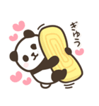 寿司パンダンミニ（個別スタンプ：28）