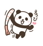寿司パンダンミニ（個別スタンプ：31）