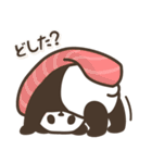 寿司パンダンミニ（個別スタンプ：32）