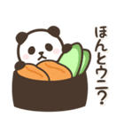 寿司パンダンミニ（個別スタンプ：34）