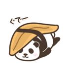 寿司パンダンミニ（個別スタンプ：36）