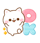 飛び出す♡毎日使える♪ねこねこにゃんこ（個別スタンプ：3）