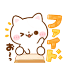 飛び出す♡毎日使える♪ねこねこにゃんこ（個別スタンプ：6）