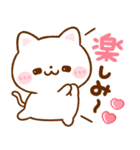 飛び出す♡毎日使える♪ねこねこにゃんこ（個別スタンプ：21）