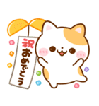 飛び出す♡毎日使える♪ねこねこにゃんこ（個別スタンプ：22）