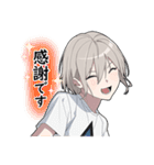 敬語男子2（個別スタンプ：5）