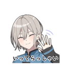 敬語男子2（個別スタンプ：9）