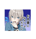 敬語男子2（個別スタンプ：12）