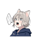 敬語男子2（個別スタンプ：13）