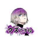 敬語男子2（個別スタンプ：19）