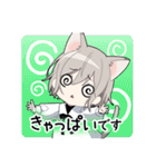 敬語男子2（個別スタンプ：20）