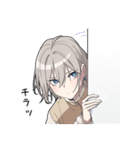 敬語男子2（個別スタンプ：21）