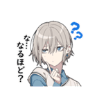 敬語男子2（個別スタンプ：26）