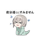 敬語男子2（個別スタンプ：35）