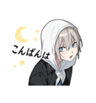 敬語男子2（個別スタンプ：37）