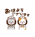 ミル＆モカ 動く,毎日使える2（個別スタンプ：2）