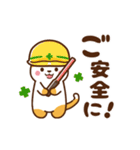 ミル＆モカ 動く,毎日使える2（個別スタンプ：6）