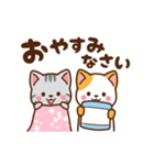 ミル＆モカ 動く,毎日使える2（個別スタンプ：7）