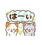 ミル＆モカ 動く,毎日使える2（個別スタンプ：8）