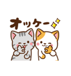 ミル＆モカ 動く,毎日使える2（個別スタンプ：9）