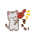 ミル＆モカ 動く,毎日使える2（個別スタンプ：16）