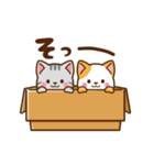 ミル＆モカ 動く,毎日使える2（個別スタンプ：17）