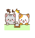 ミル＆モカ 動く,毎日使える2（個別スタンプ：18）