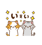 ミル＆モカ 動く,毎日使える2（個別スタンプ：20）