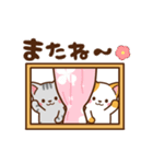 ミル＆モカ 動く,毎日使える2（個別スタンプ：24）