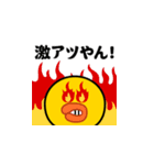 飛び出す！サリー＆フレンズ_わがまま1（個別スタンプ：19）