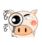 今日も、ブタさん（個別スタンプ：9）