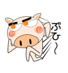 今日も、ブタさん（個別スタンプ：12）