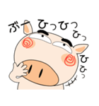 今日も、ブタさん（個別スタンプ：14）