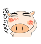 今日も、ブタさん（個別スタンプ：15）