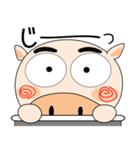 今日も、ブタさん（個別スタンプ：20）