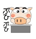 今日も、ブタさん（個別スタンプ：21）