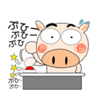 今日も、ブタさん（個別スタンプ：23）