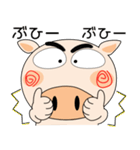 今日も、ブタさん（個別スタンプ：24）