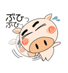 今日も、ブタさん（個別スタンプ：26）