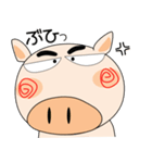 今日も、ブタさん（個別スタンプ：27）