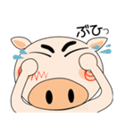 今日も、ブタさん（個別スタンプ：28）