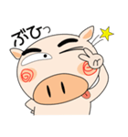 今日も、ブタさん（個別スタンプ：29）