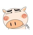 今日も、ブタさん（個別スタンプ：30）