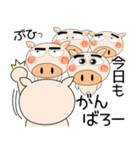 今日も、ブタさん（個別スタンプ：34）