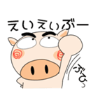 今日も、ブタさん（個別スタンプ：35）