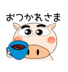 今日も、ブタさん（個別スタンプ：38）