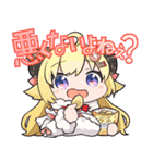 ホロライブ公式スタンプ Vol.2（個別スタンプ：2）