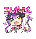 ホロライブ公式スタンプ Vol.2（個別スタンプ：3）