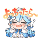 ホロライブ公式スタンプ Vol.2（個別スタンプ：5）