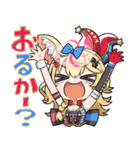 ホロライブ公式スタンプ Vol.2（個別スタンプ：8）